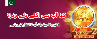 z777 لاگ ان اور جیتیں banner image